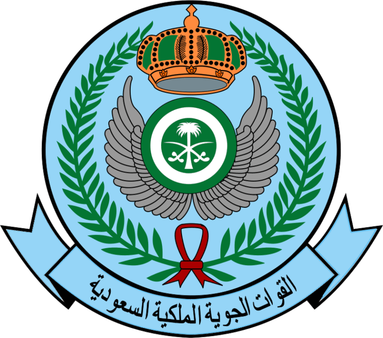 Royal_Saudi_Air_Force_embelm