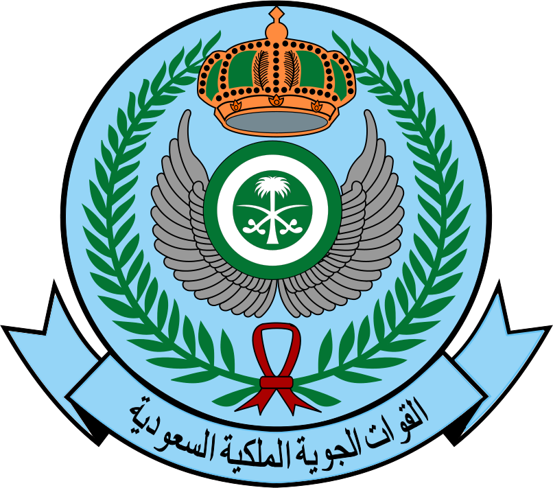 Royal_Saudi_Air_Force_embelm