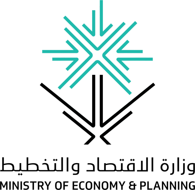 Saudi_Ministry_of_Economy_and_Planning_Logo