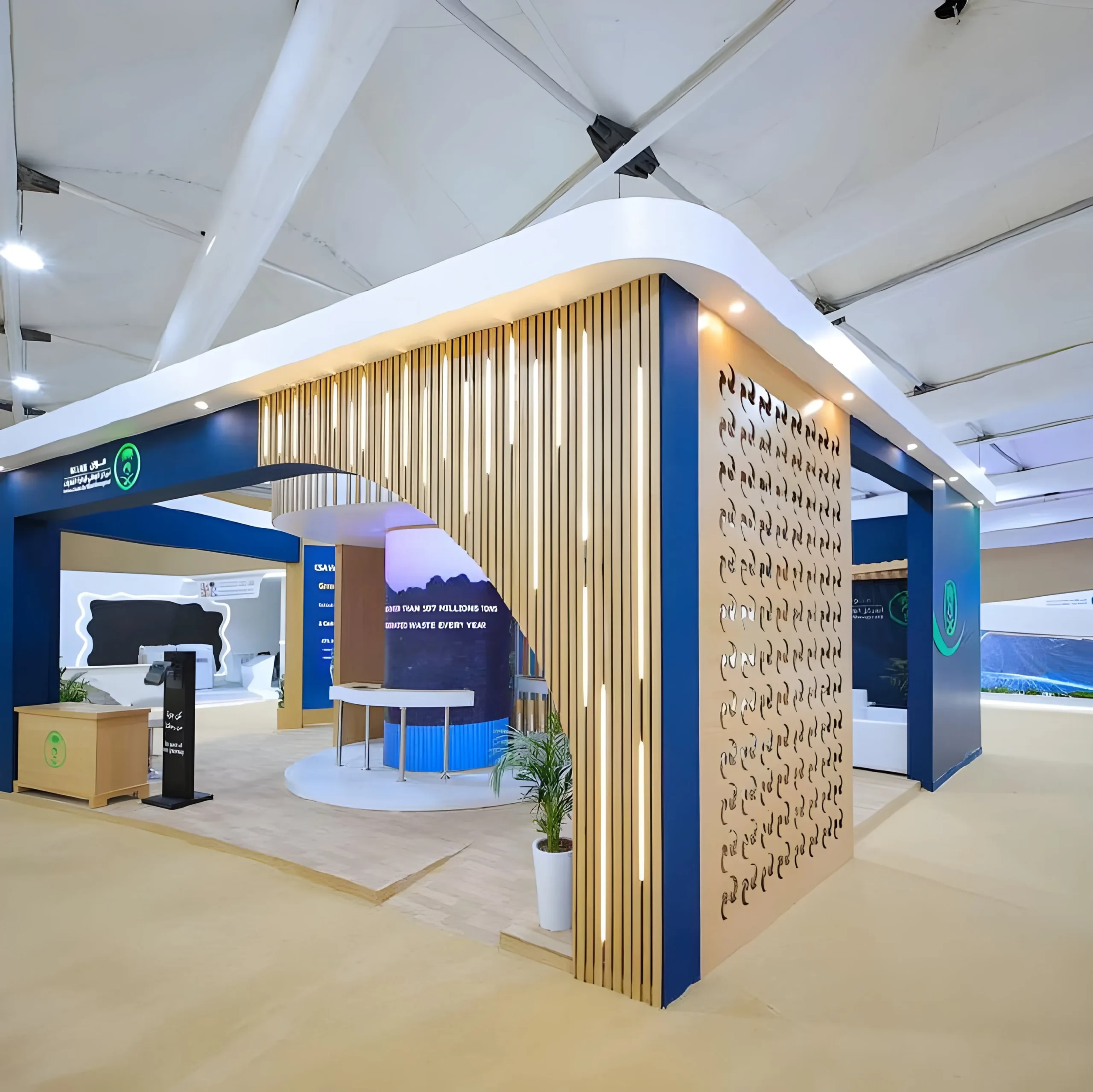 cintero 3D Booths _Page_08_Image_0005