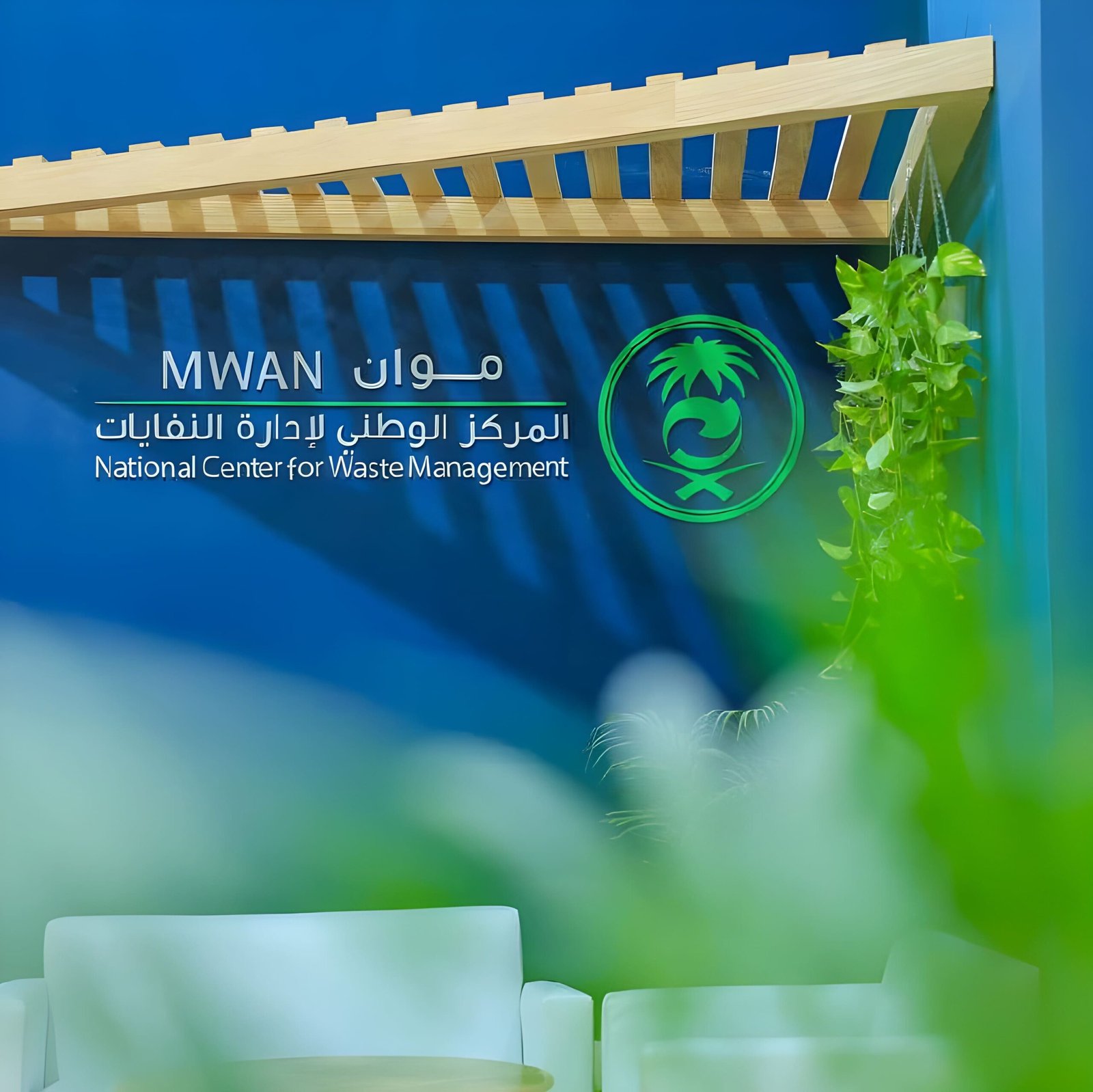 تصميم وتنفيذ جناح معارض