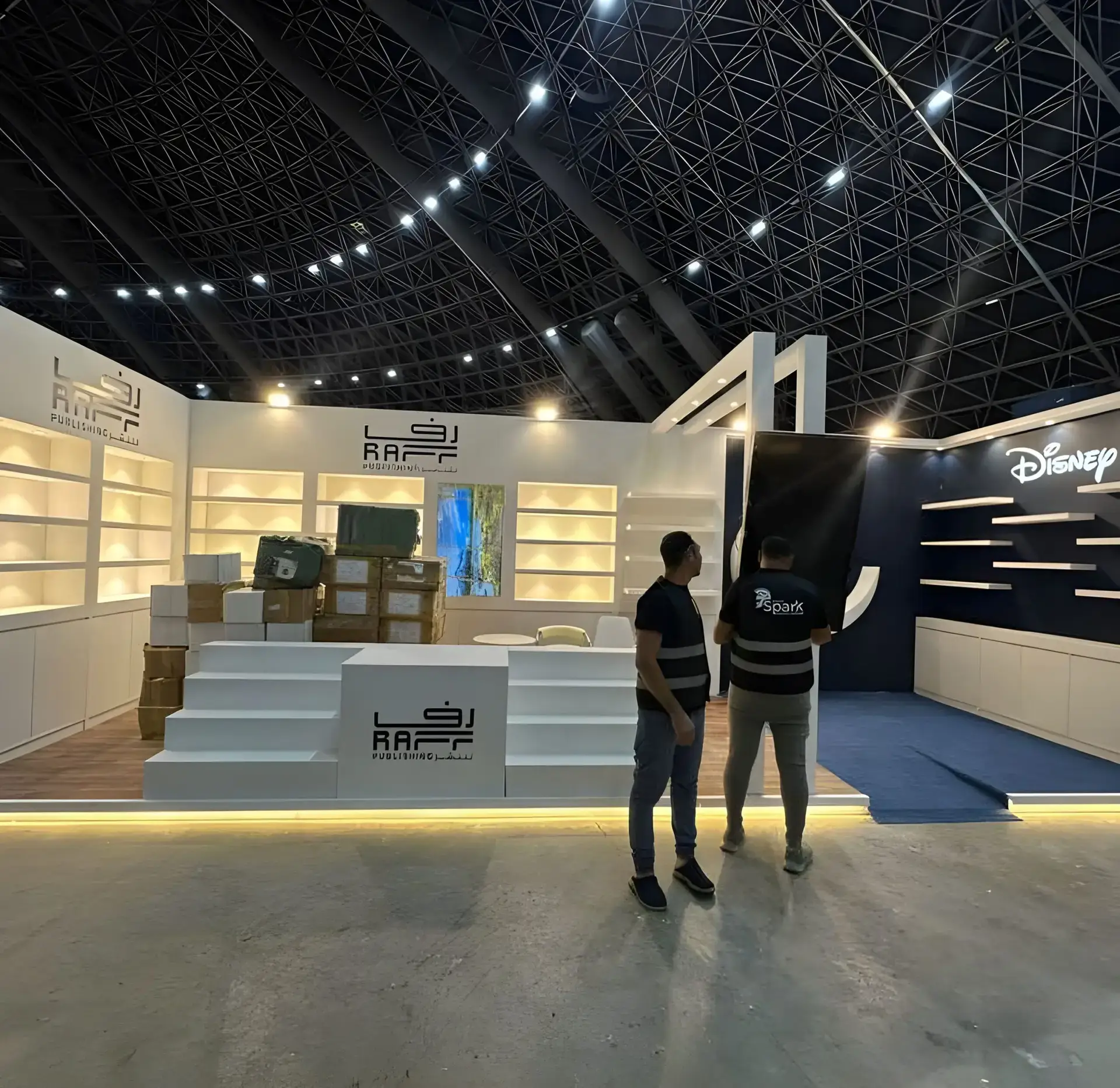 Exhibition Booth Design and Execution