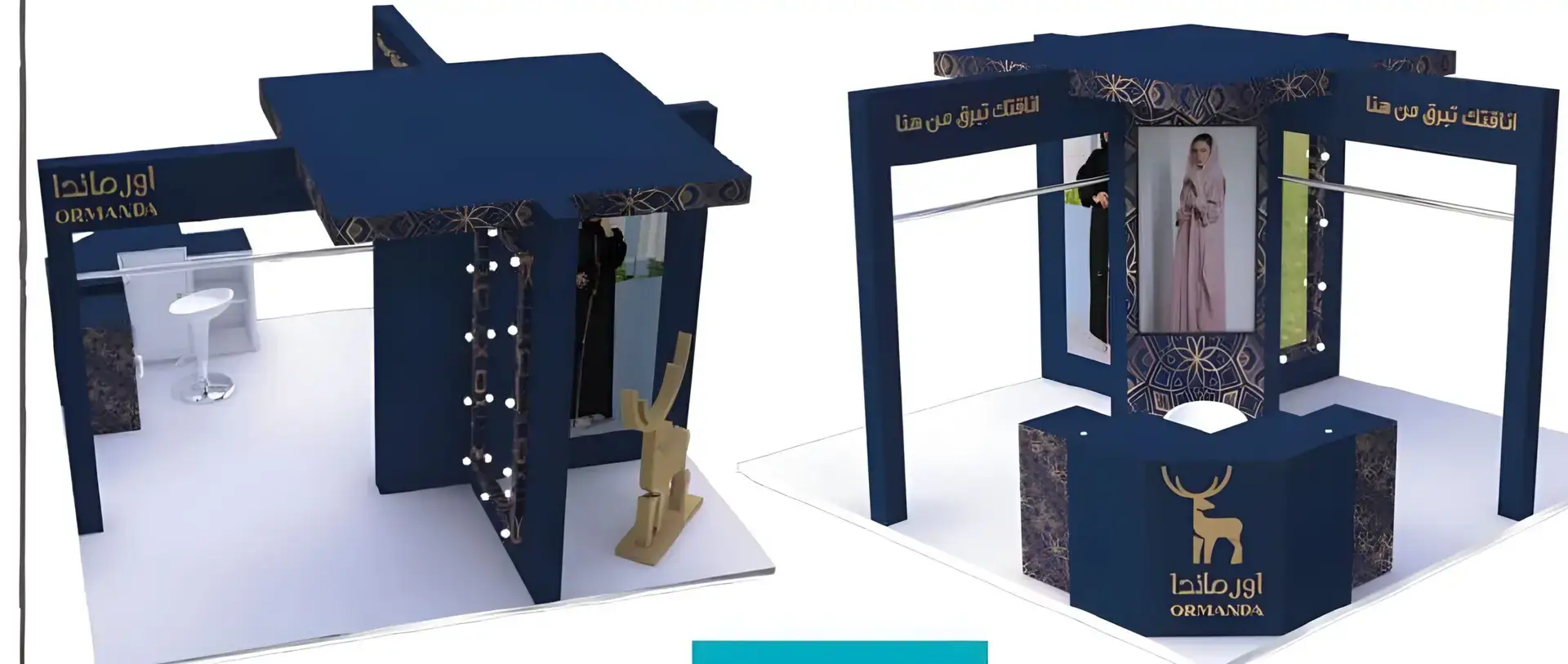 Exhibition Booth Design for Ormanda